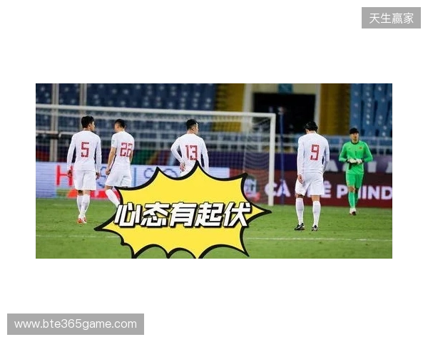 北青:国足曾计划10月在杭州集训,但因新帅迟迟未到位等因素搁浅