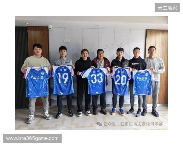 冀媒:石家庄功夫将赴云南高原冬训,俱乐部注重阵容的年轻化