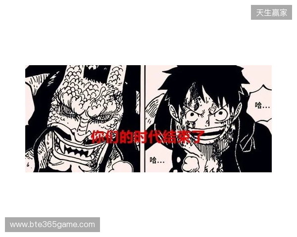 安迪-卡罗尔因违反禁止骚扰令,或面临牢狱之灾