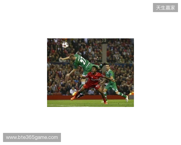 剑南春丨富勒姆2-2利物浦，维尔茨、加克波破门，里德绝平