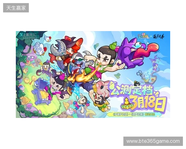 16岁66天，道曼成为阿森纳队史足总杯最年轻的出场球员