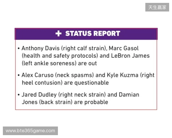 官宣:hally因健康问题将缺席IEM里约与PGL阿斯塔纳